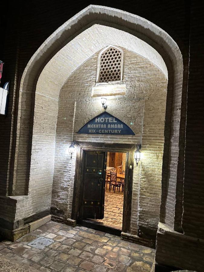 Mekhtar Boutique Hotel Buhara Exterior foto
